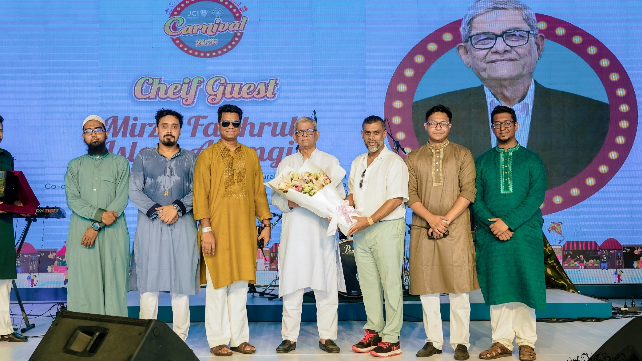 জমকালো আয়োজনে অনুষ্ঠিত হলো ‘জেসিআই কার্নিভাল ২০২৬’