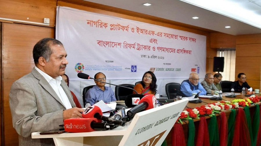 গণমাধ্যম সংস্কারে সরকার প্রতিশ্রুতিবদ্ধ: তথ্যমন্ত্রী