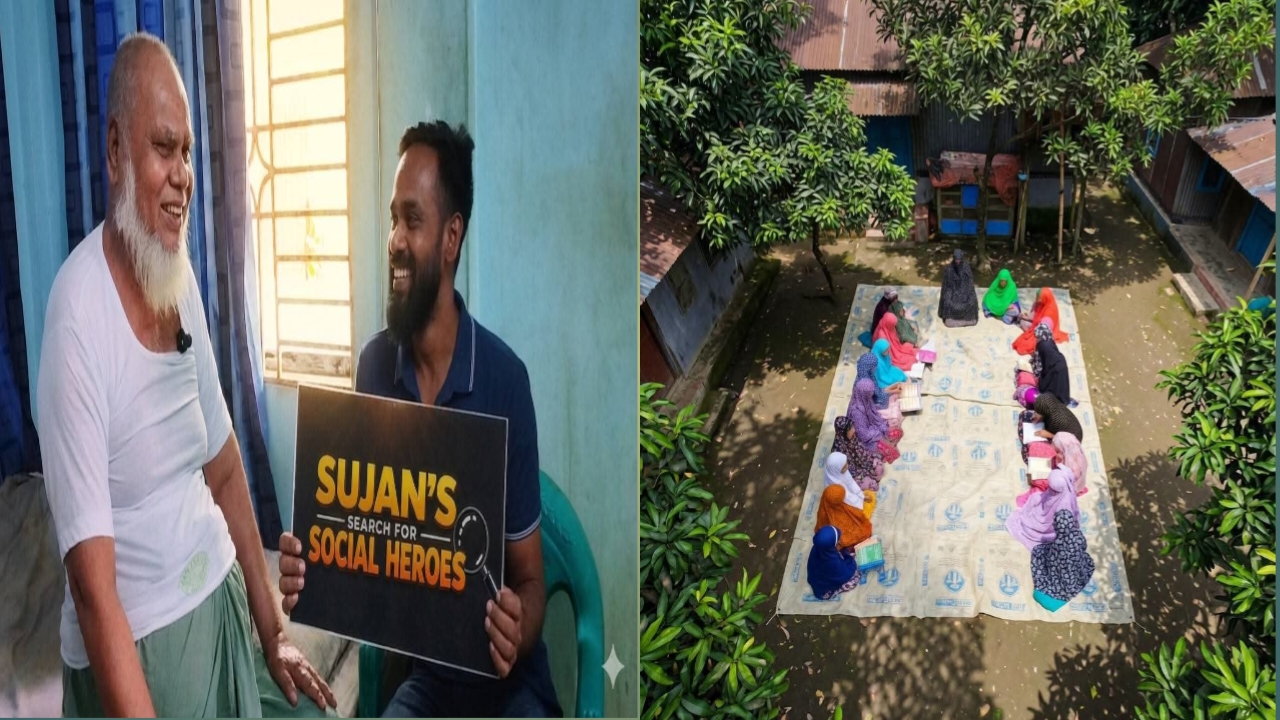 সিরাজগঞ্জে অনুষ্ঠিত হলো Sujan’s Search for Social Heroes-এর দ্বিতীয় পর্ব
