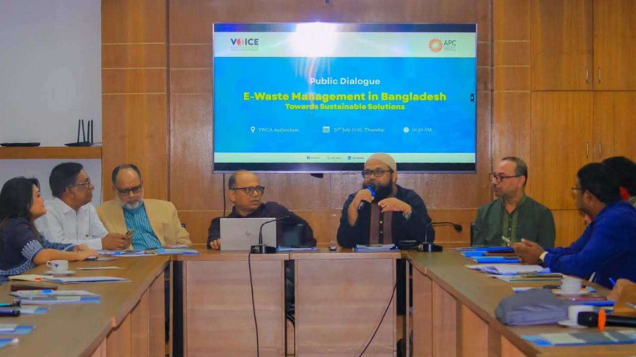 বাংলাদেশে বছরে ৩০ লাখ টন ই-বর্জ্য, টেকসই ব্যবস্থাপনায় জাতীয় জনসংলাপে সমন্বিত উদ্যোগের আহ্বান