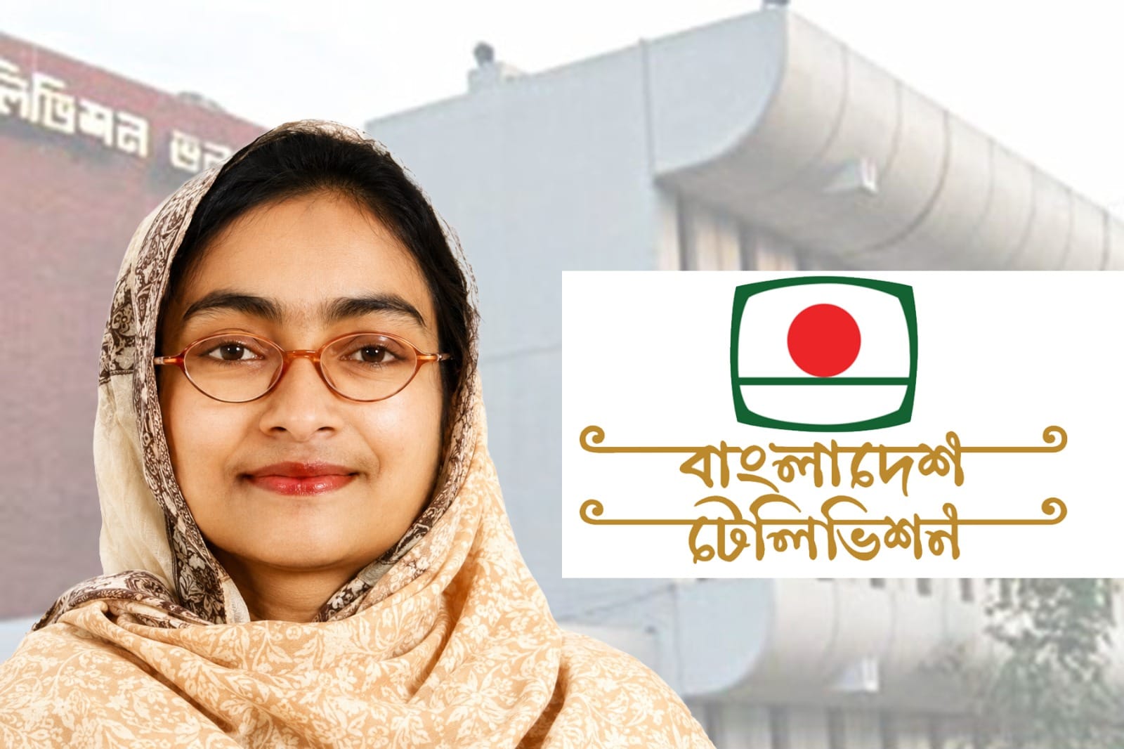 বিটিভির তাসমিনা আহমেদের বিরুদ্ধে ১৫ দিনের আইনি নোটিশ