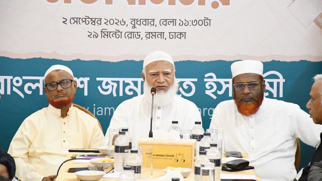 ইলেকট্রনিক মিডিয়ার শীর্ষ নির্বাহীদের সঙ্গে ডা. শফিকুর রহমানের মতবিনিময়