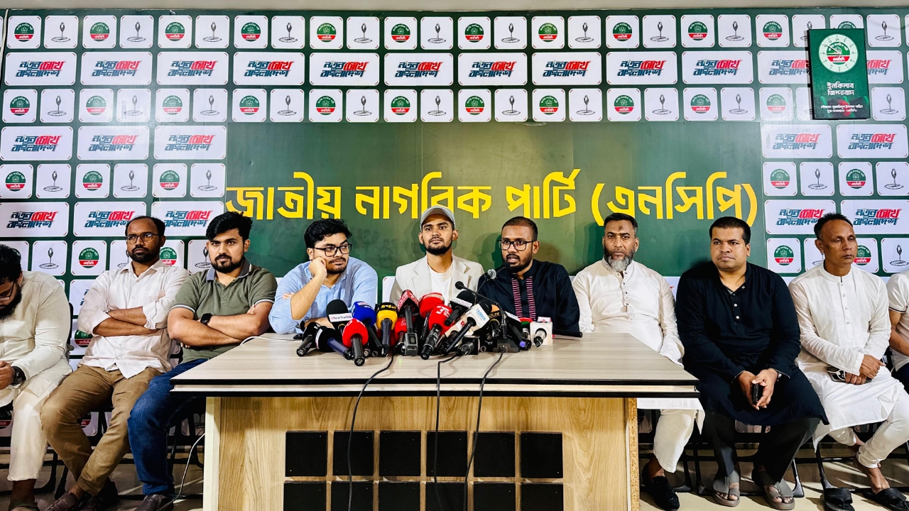 দুদককে বিরোধী দল দমনের হাতিয়ার বানানোর অভিযোগ আসিফ মাহমুদের