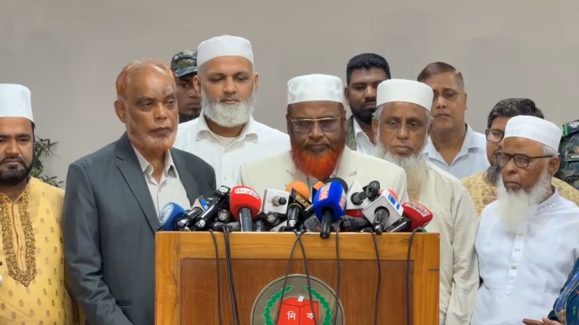 স্থানীয় নির্বাচন নিয়ে ইসিতে জামায়াতের ৯ দফা দাবি, প্রশাসকদের প্রার্থী না করার আহ্বান