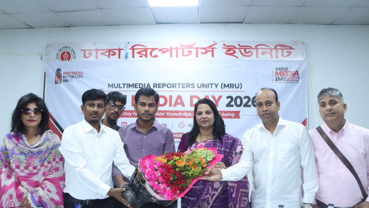 বস্তুনিষ্ঠ সাংবাদিকতার মাধ্যমেই সম্ভব দেশের পরিবর্তন: ডিসি ফরিদা খানম