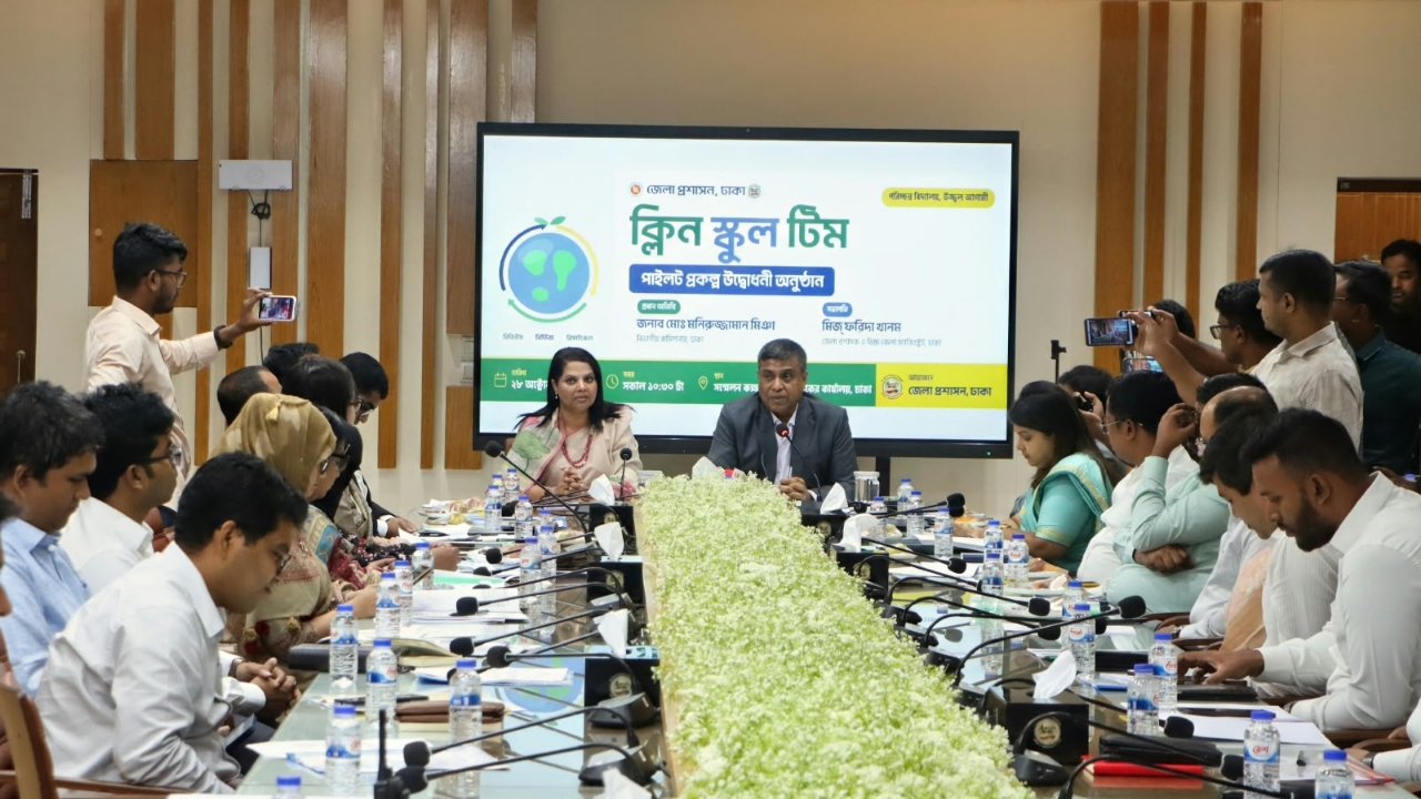 জাপানের ‘ও-সোজি’ মডেলে যাচ্ছে ডিসি ফরিদার ‘ক্লিন স্কুল টিম’